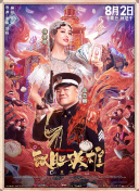 色哟哟久久